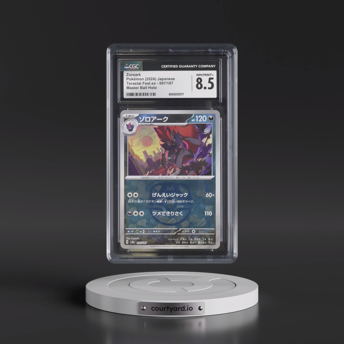 2024 High Class Pack: Terastal Fest ex - sv8a #097/187 Zoroark - Master Ball Holo (CGC 8.5 NM-MT+)