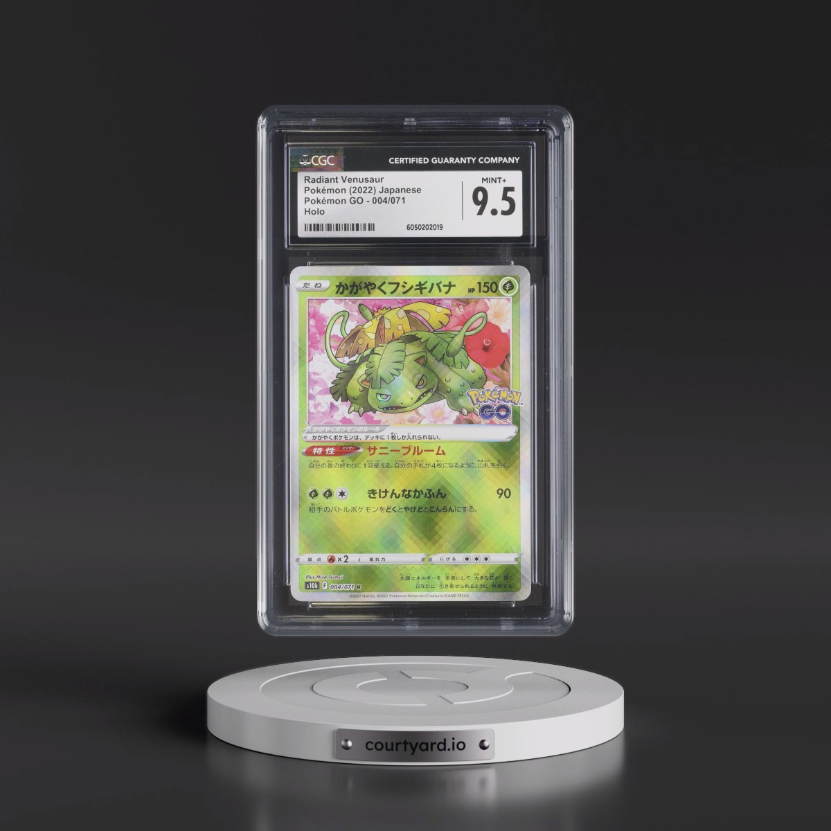 2022 Pokémon GO #004/071 Radiant Venusaur - Holo (CGC 9.5 MINT+)