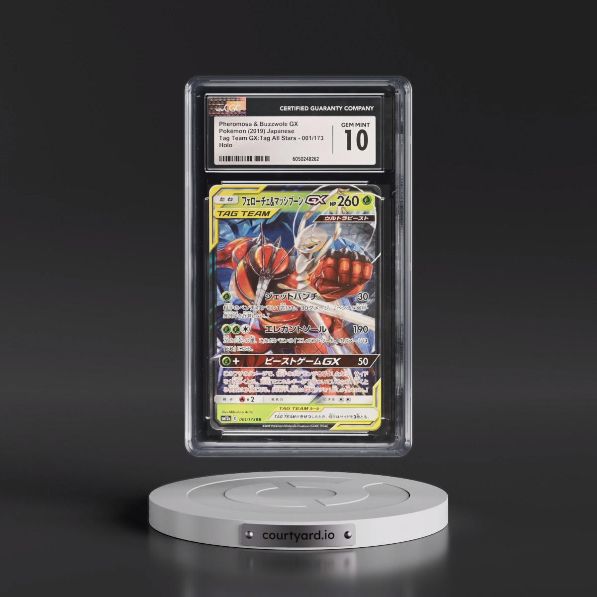 2019 TAG TEAM GX: Tag All Stars #001/173 Pheromosa & Buzzwole GX - Holo (CGC 10 GEM MINT)