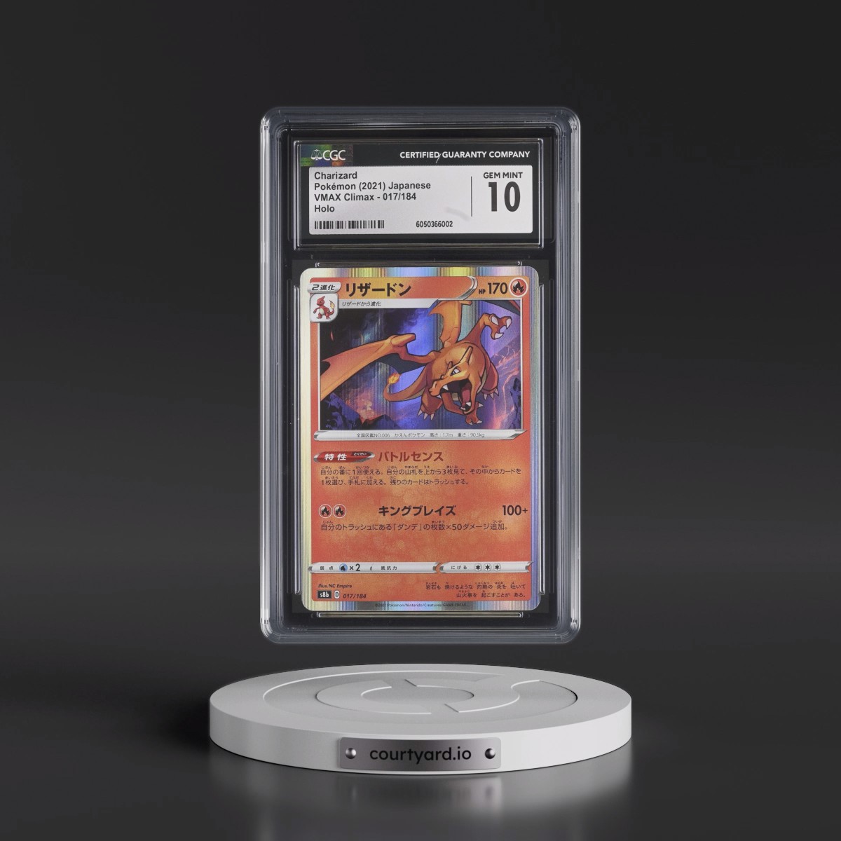 2021 VMAX Climax #017/184 Charizard - Line Holo (CGC 10 GEM MINT)