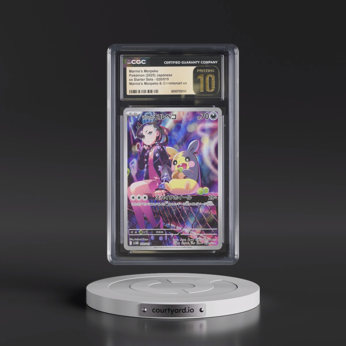 2025 Pokémon Sv0m-EX Starter Set Marnie's Morpeko & Grimmsnarl EX #020 Marnie's Morpeko (CGC 10 PRISTINE)