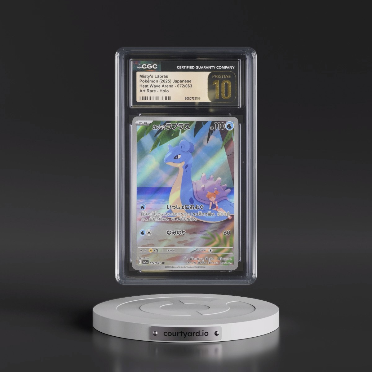 2025 Pokémon Sv9a-Heat Wave Arena #072 Misty's Lapras - Art Rare (CGC 10 PRISTINE)