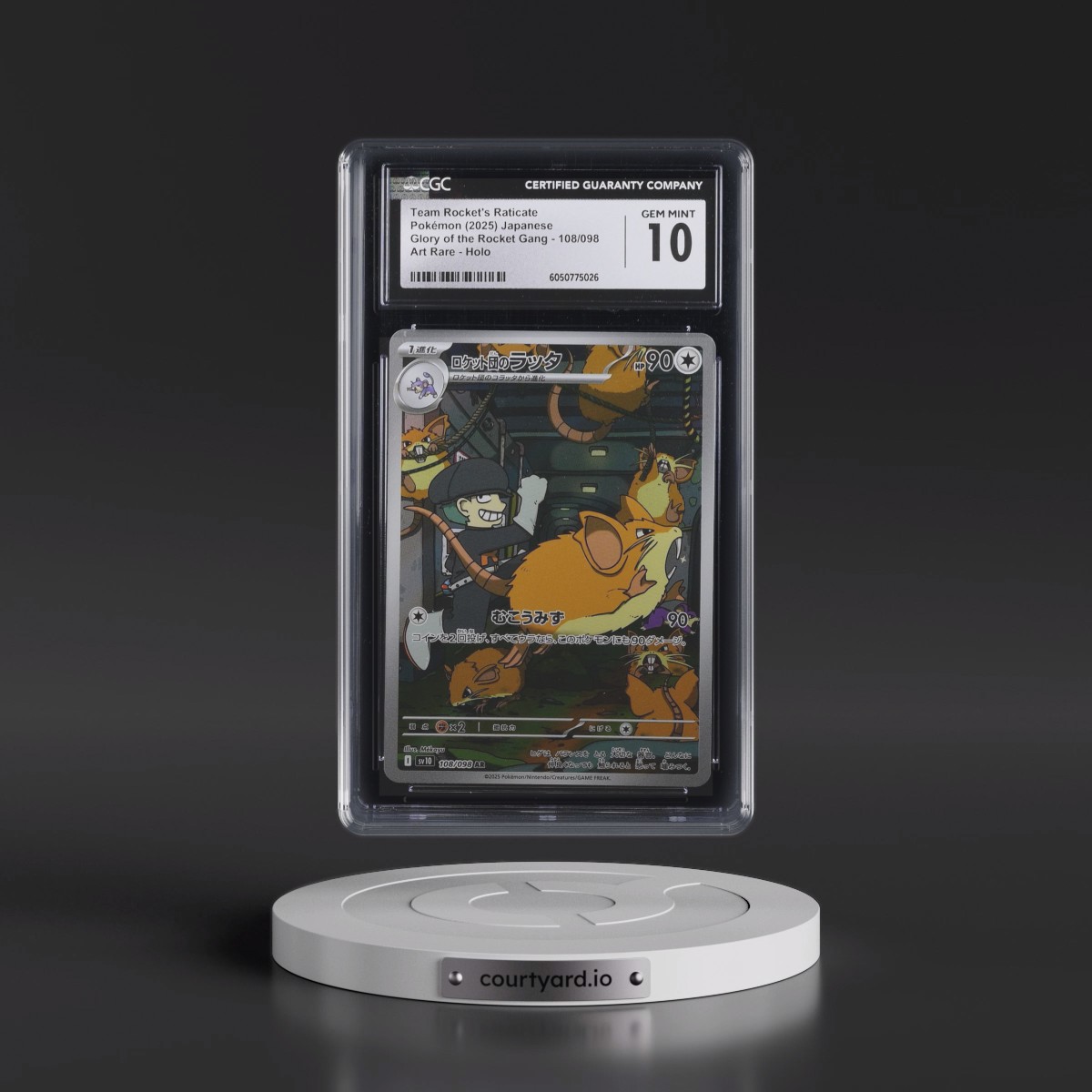 2025 Glory of the Rocket Gang - sv10 #108/098 Team Rocket's Raticate - Art Rare Holo (CGC 10 GEM MINT)