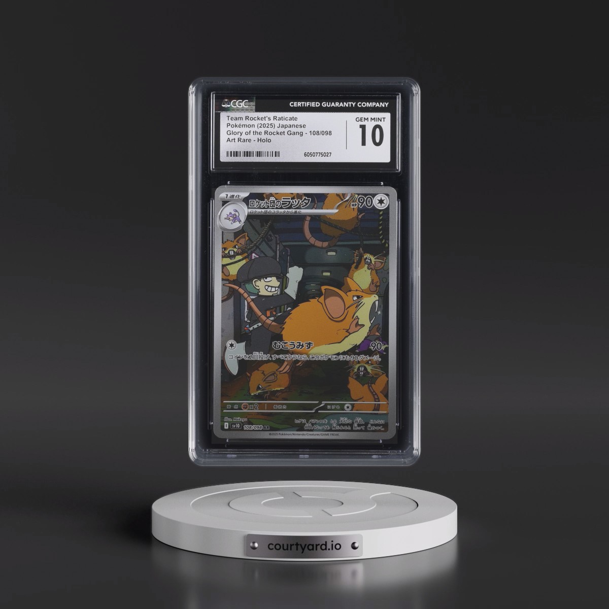 2025 Glory of the Rocket Gang - sv10 #108/098 Team Rocket's Raticate - Art Rare Holo (CGC 10 GEM MINT)