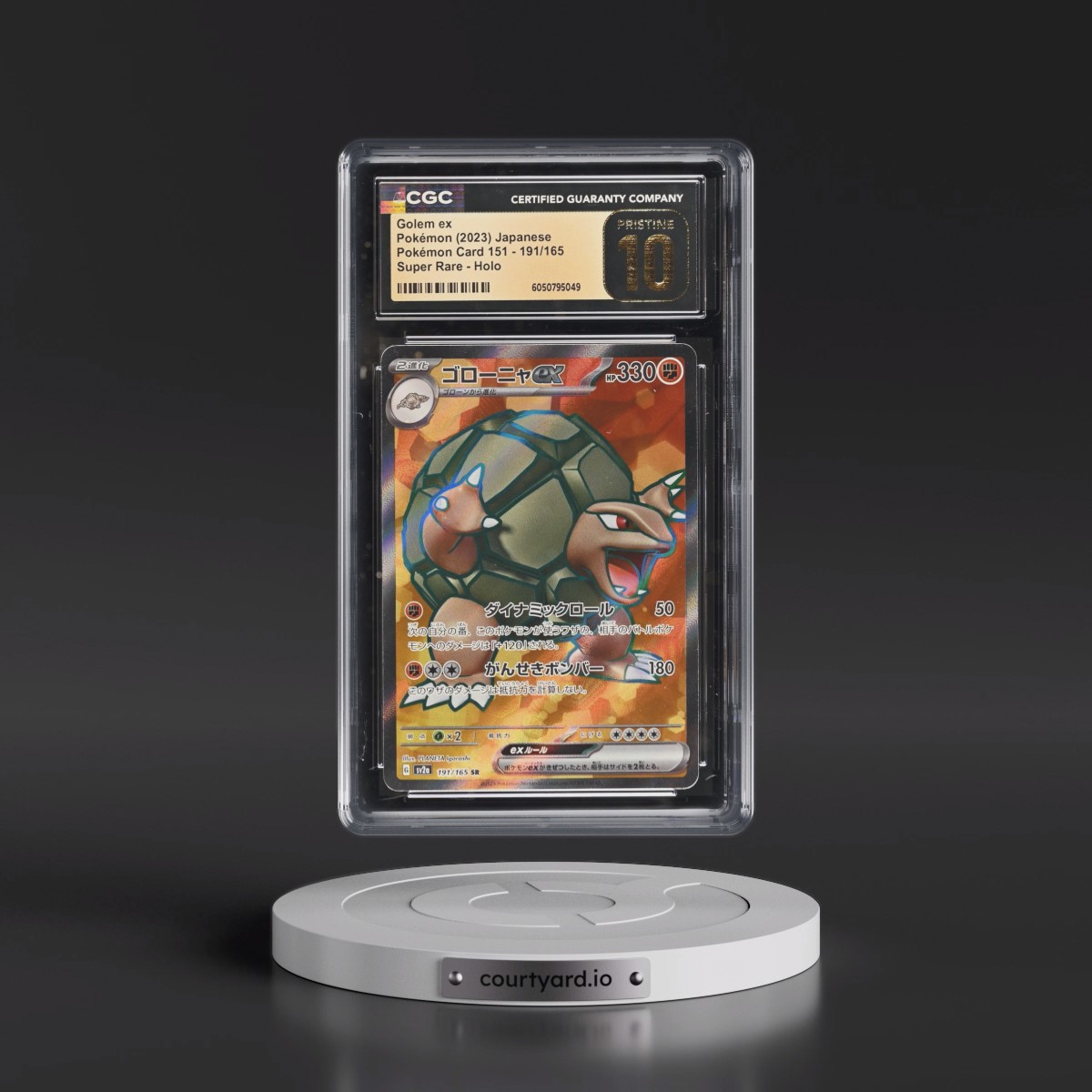 2023 Pokémon Card 151 #191/165 Golem ex - Super Rare Holo (CGC 10 PRISTINE)