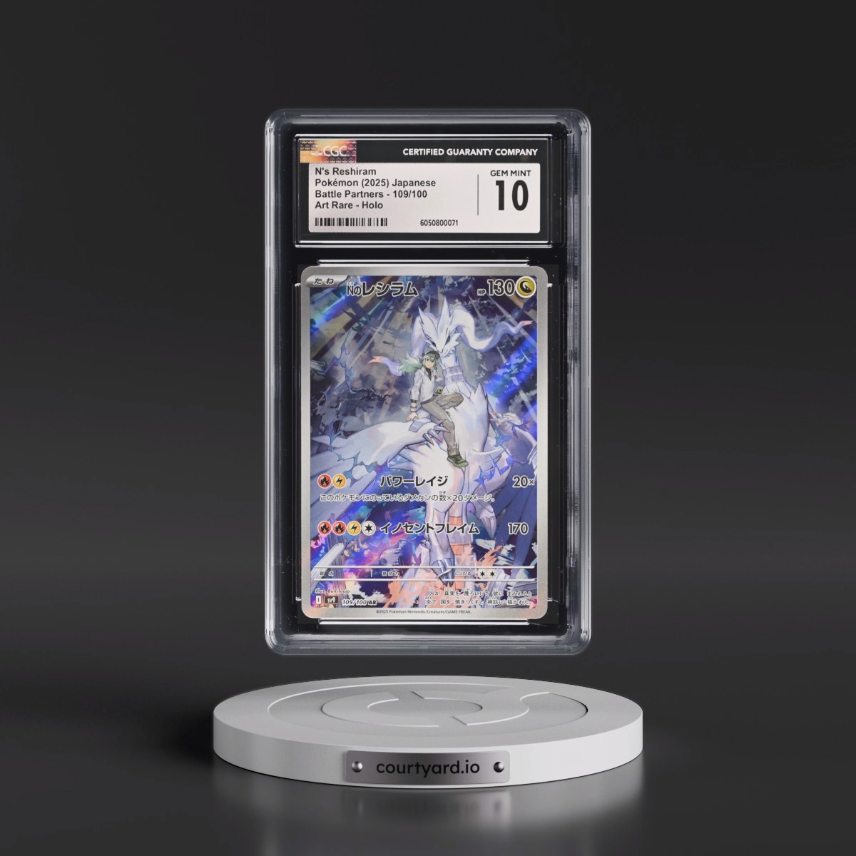 2025 Battle Partners - sv9 #109/100 N's Reshiram - Art Rare Holo (CGC 10 GEM MINT)