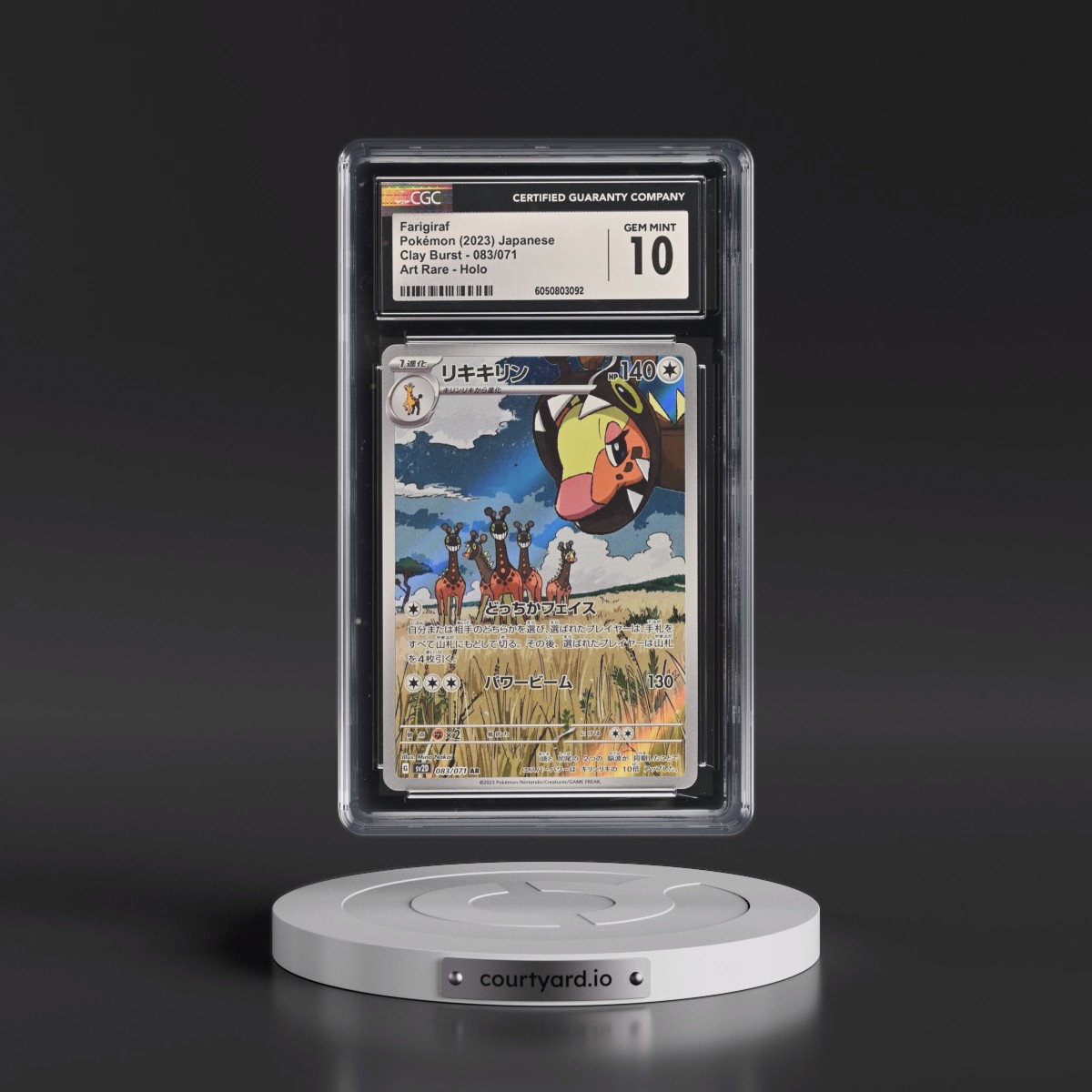 2023 Pokémon Sv2d-Clay Burst #083 Farigiraf - Art Rare (CGC 10 GEM MINT)
