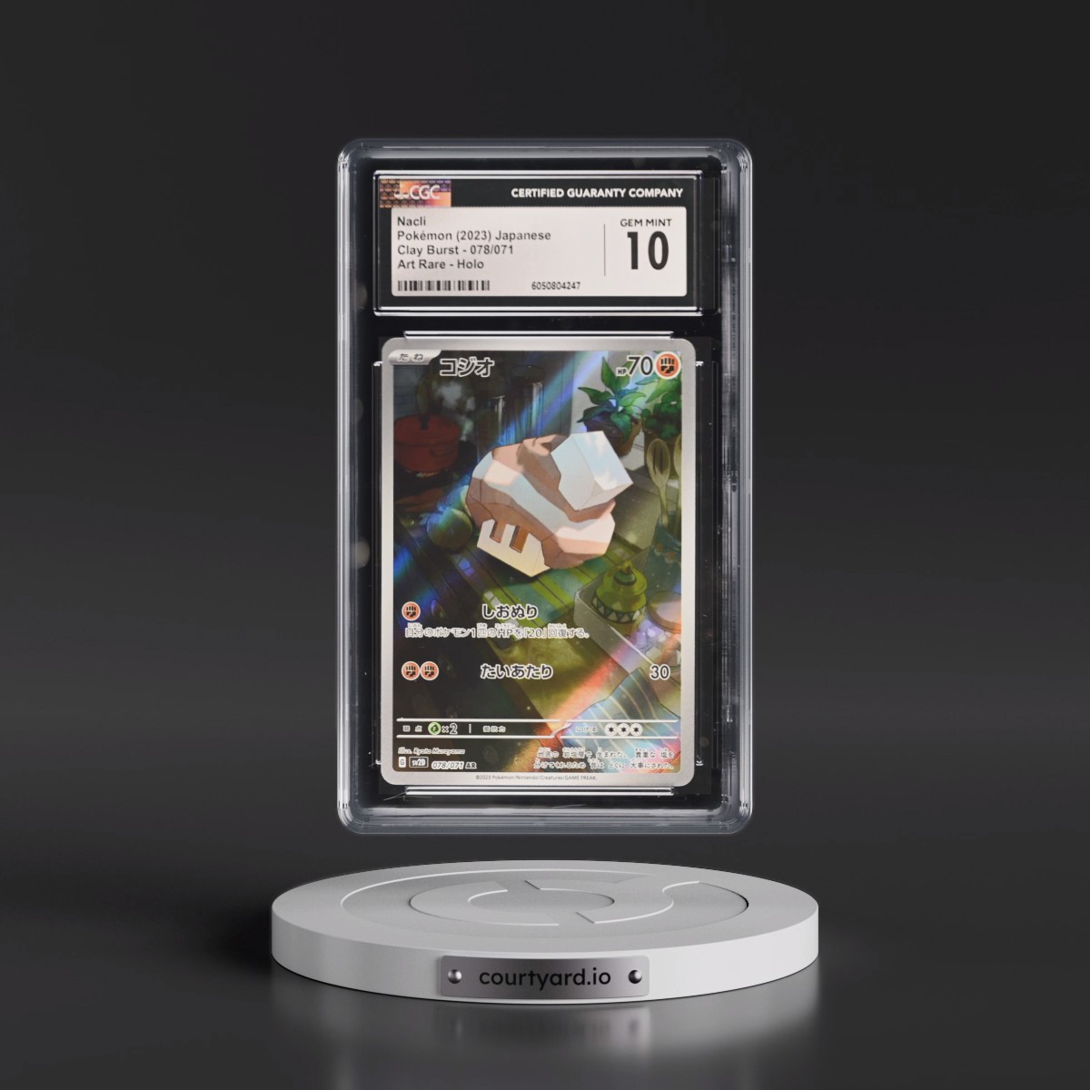 2023 Clay Burst #078/071 Nacli - Art Rare Holo (CGC 10 GEM MINT)