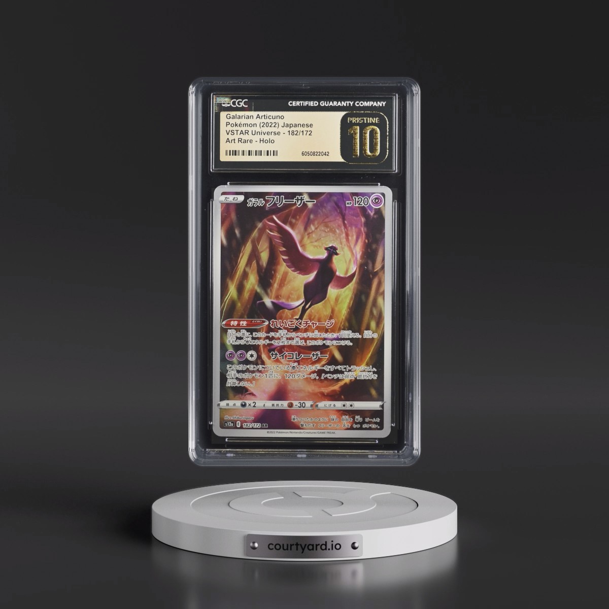 2022 VSTAR Universe #182/172 Galarian Articuno - Art Rare Holo (CGC 10 PRISTINE)