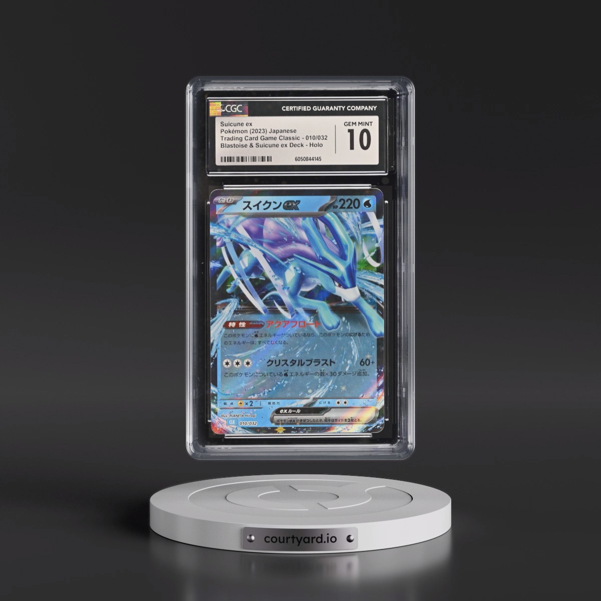 2023 Trading Card Game Classic - CLF, CLL, CLK #010/032 Suicune ex - Blastoise & Suicune ex Deck - CLK Holo (CGC 10 GEM MINT)