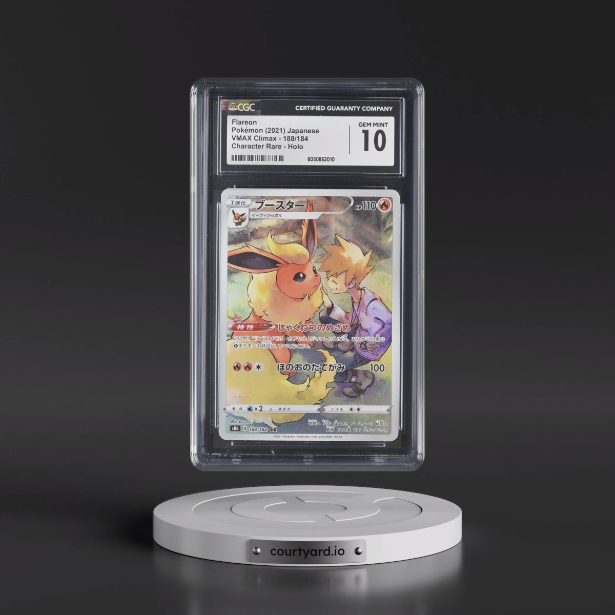 2021 VMAX Climax #188/184 Flareon - Character Rare Holo (CGC 10 GEM MINT)