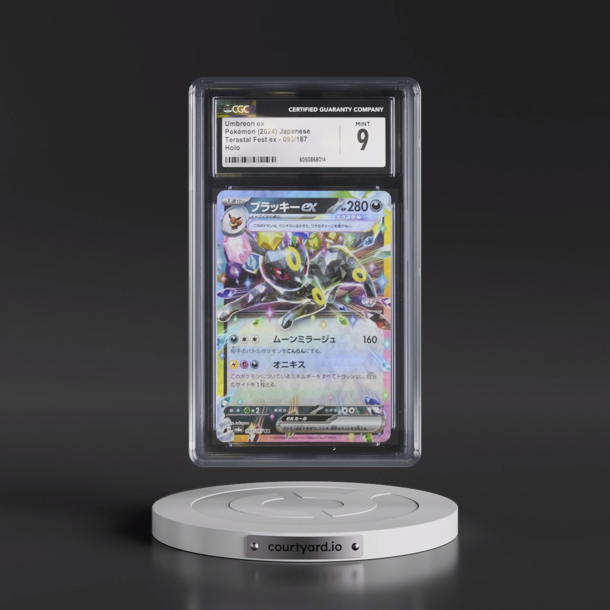 2024 High Class Pack: Terastal Fest ex - sv8a #093/187 Umbreon ex - Holo (CGC 9 MINT)