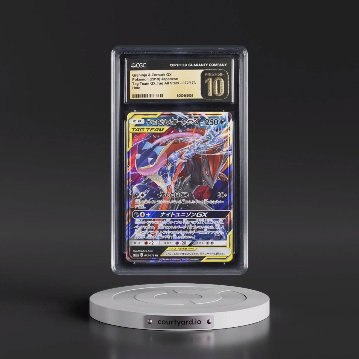 2019 TAG TEAM GX: Tag All Stars #072/173 Greninja & Zoroark GX - Holo (CGC 10 PRISTINE)