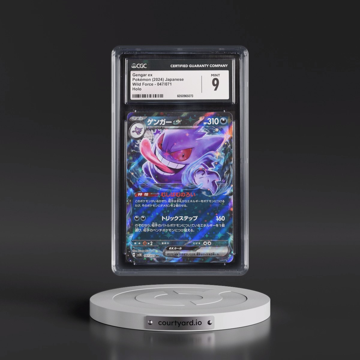 2024 Wild Force #047/071 Gengar ex - Holo (CGC 9 MINT)