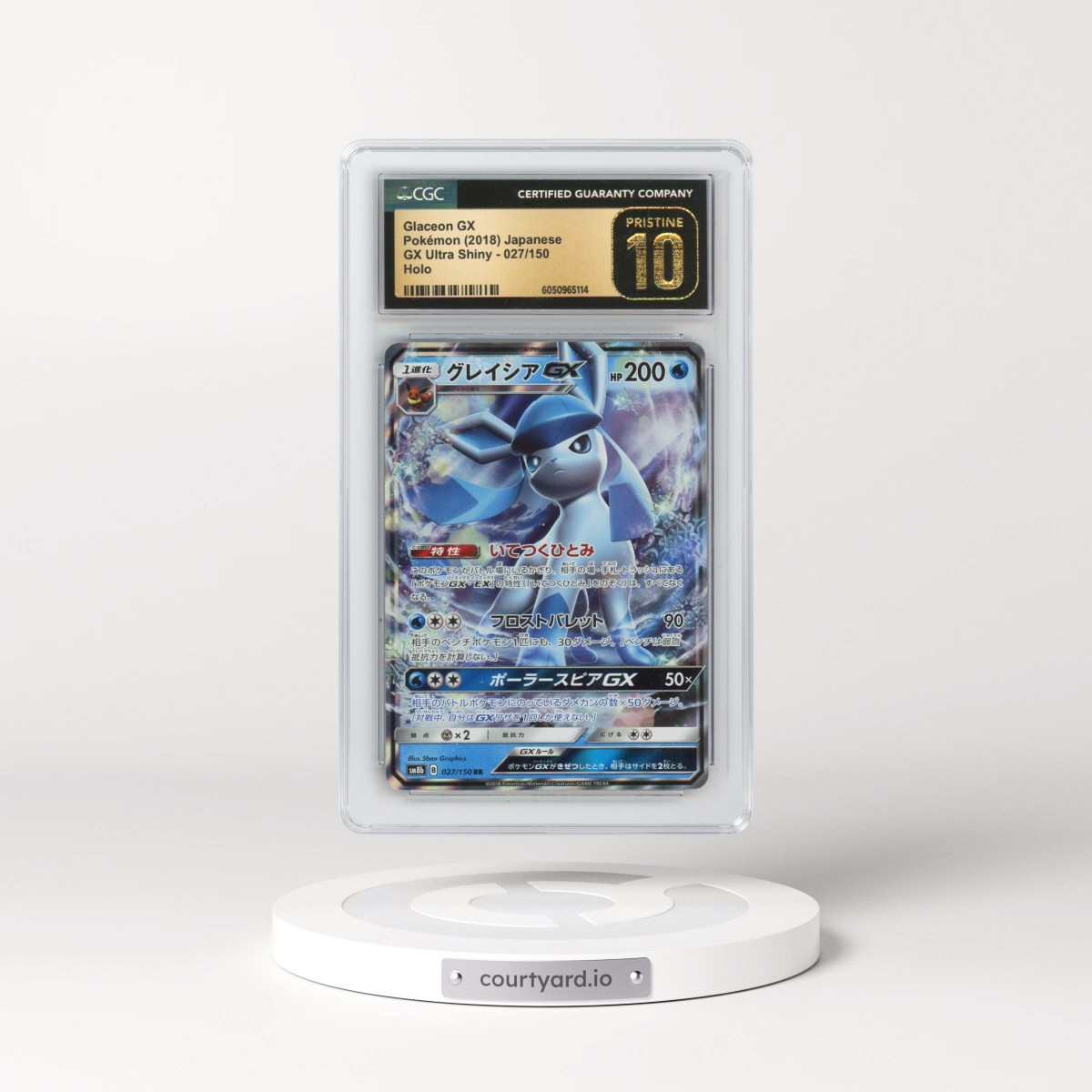2018 GX Ultra Shiny #027/150 Glaceon GX - Holo (CGC 10 PRISTINE)