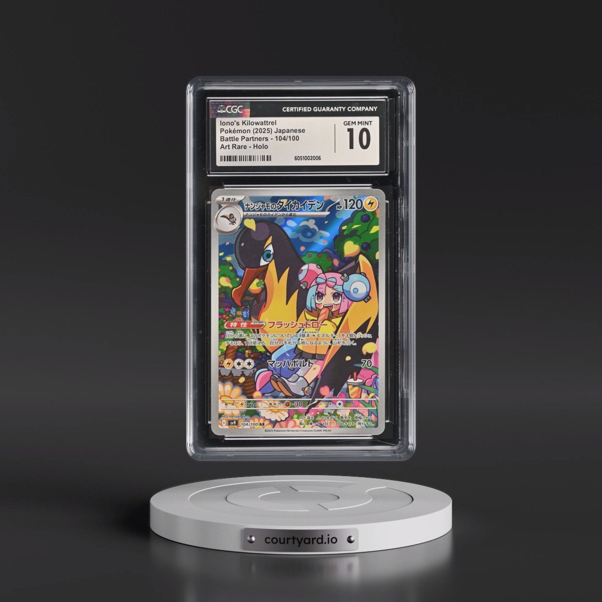 2025 Battle Partners - sv9 #104/100 Iono's Kilowattrel - Art Rare Holo (CGC 10 GEM MINT)