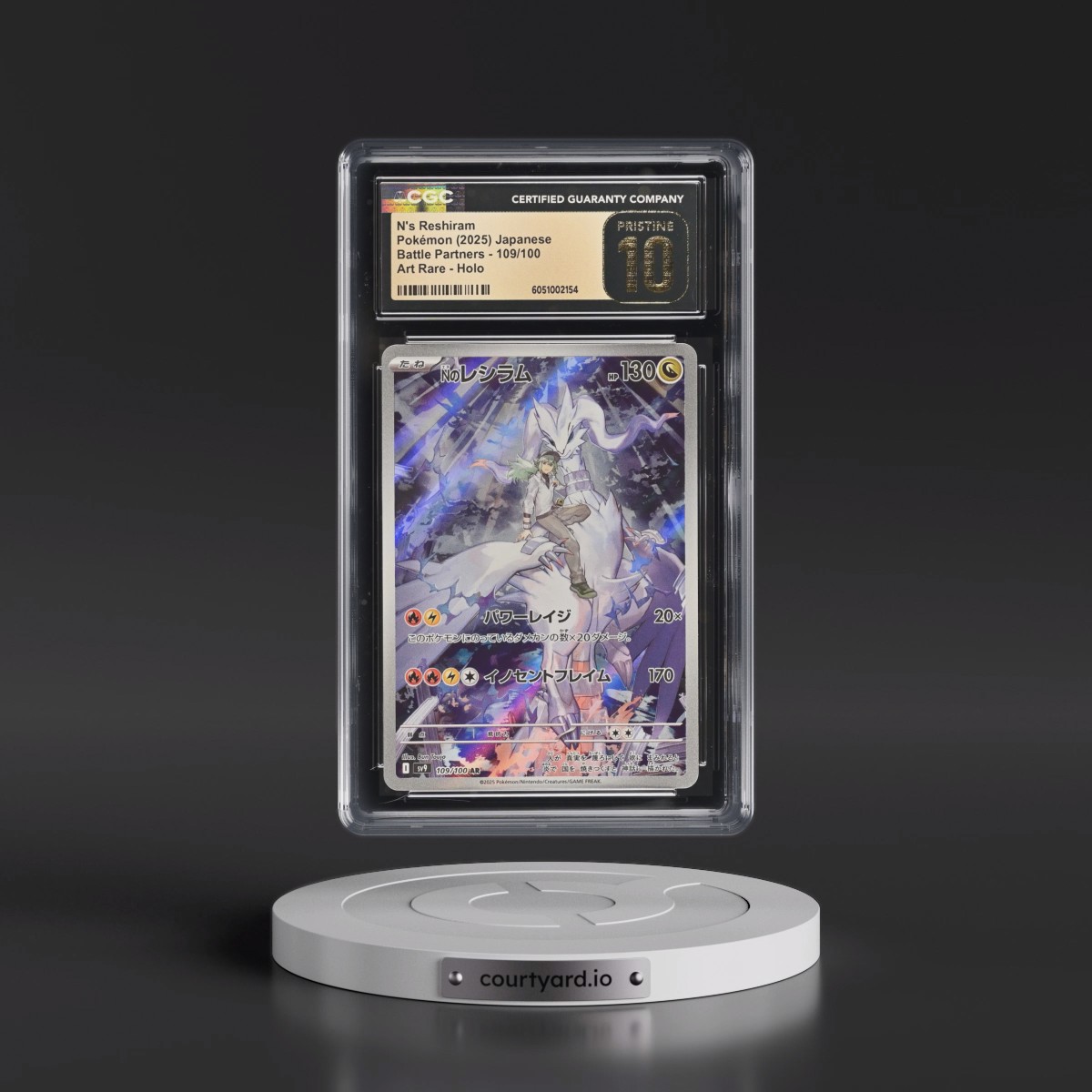 2025 Battle Partners - sv9 #109/100 N's Reshiram - Art Rare Holo (CGC 10 PRISTINE)