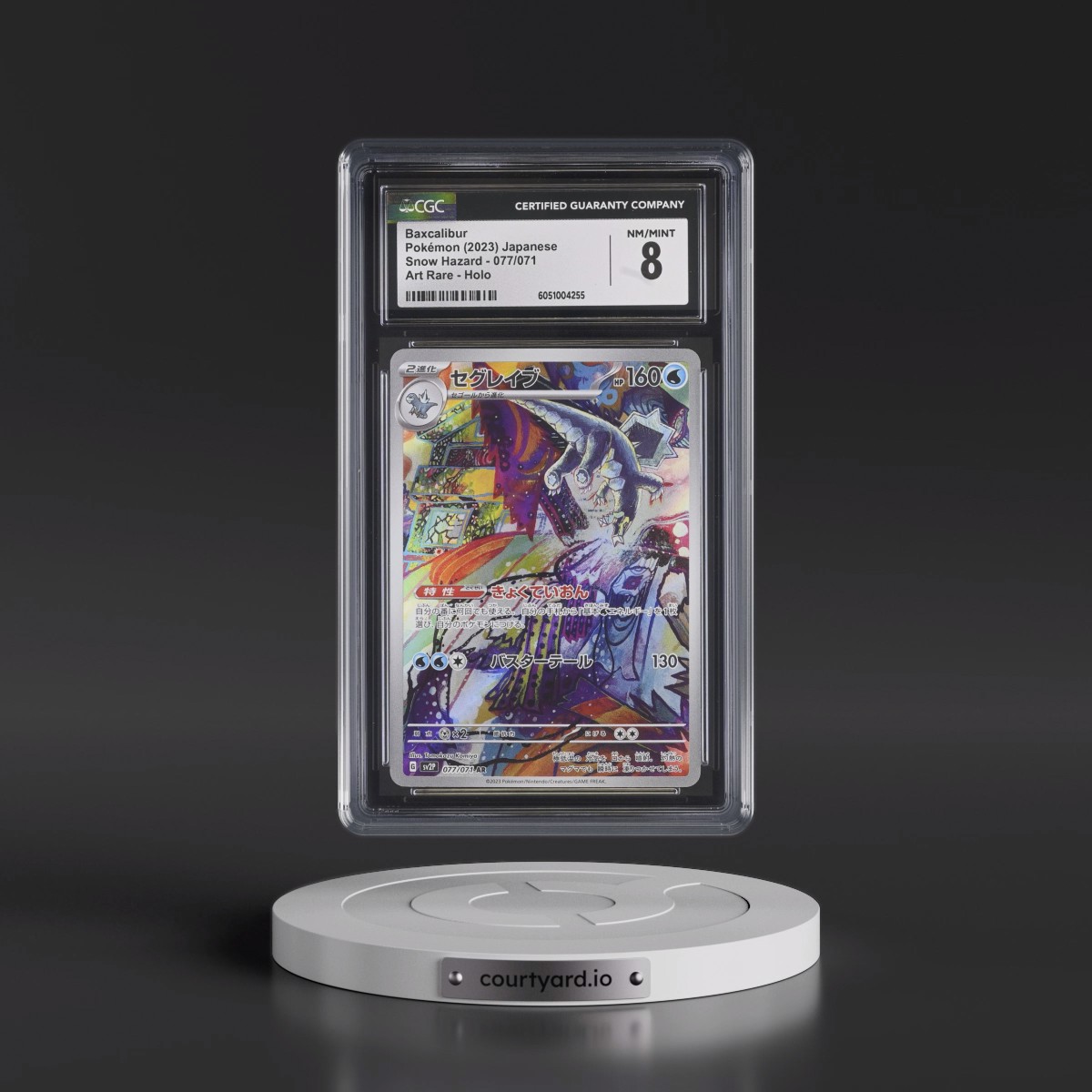 2023 Snow Hazard #077/071 Baxcalibur - Art Rare Holo (CGC 8 NM-MT)