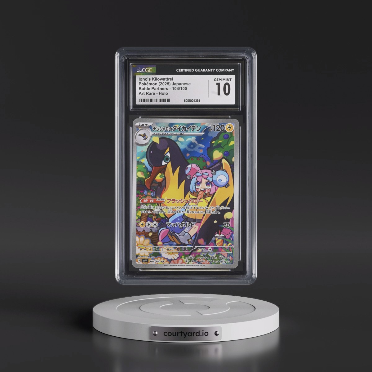 2025 Battle Partners - sv9 #104/100 Iono's Kilowattrel - Art Rare Holo (CGC 10 GEM MINT)