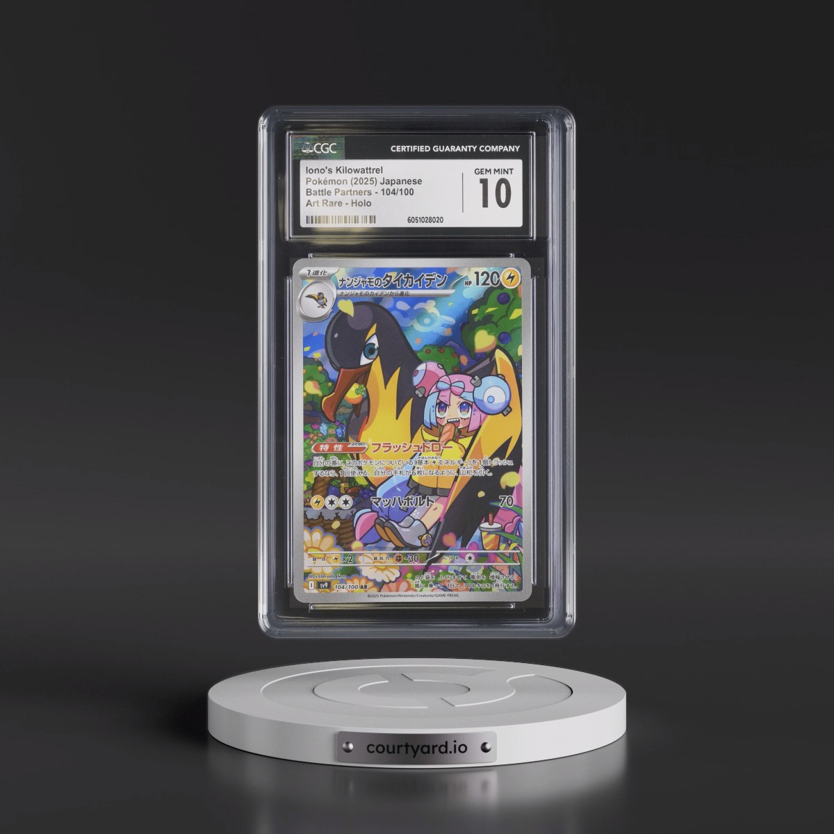 2025 Battle Partners - sv9 #104/100 Iono's Kilowattrel - Art Rare Holo (CGC 10 GEM MINT)