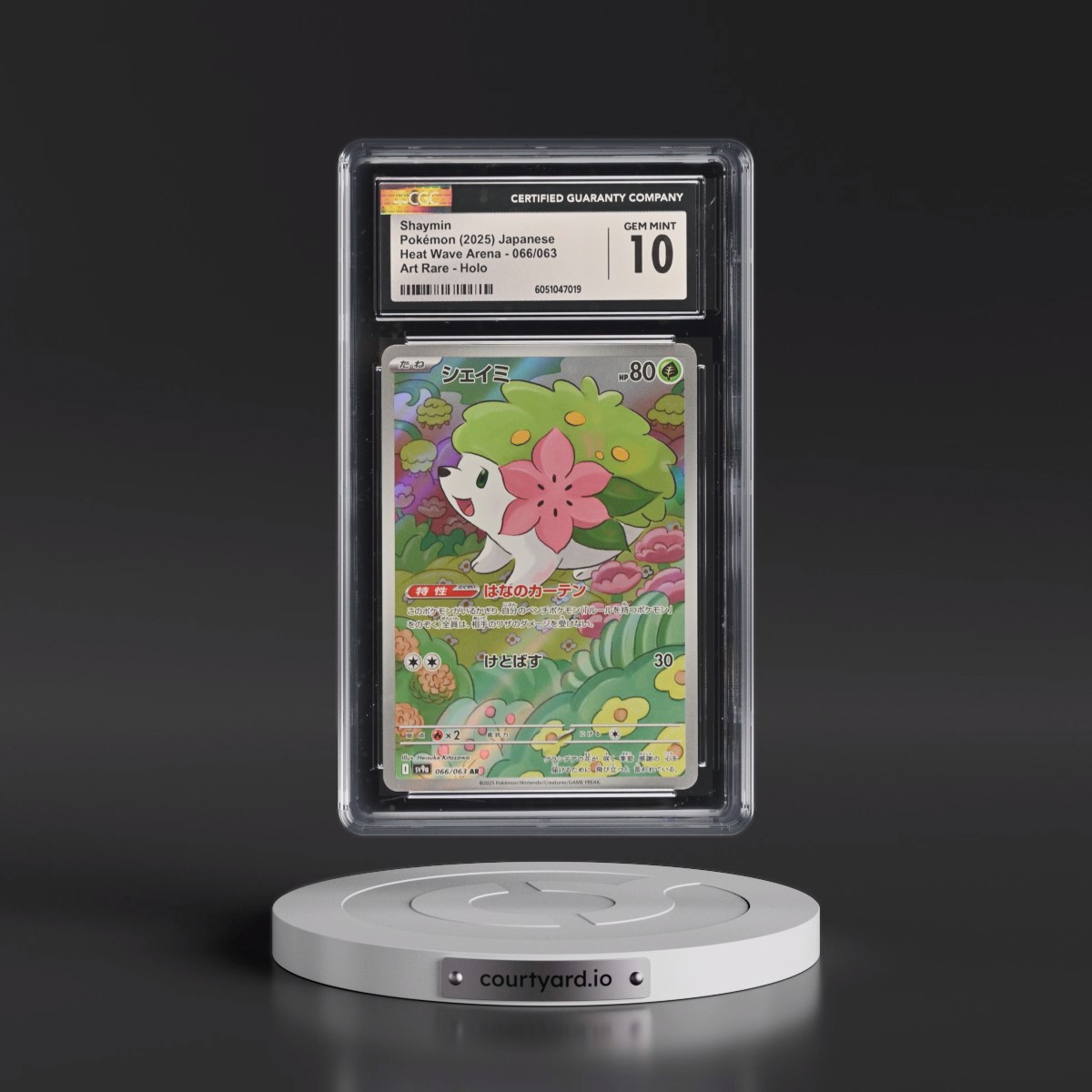 2025 Heat Wave Arena - sv9a #066/063 Shaymin - Art Rare Holo (CGC 10 GEM MINT)
