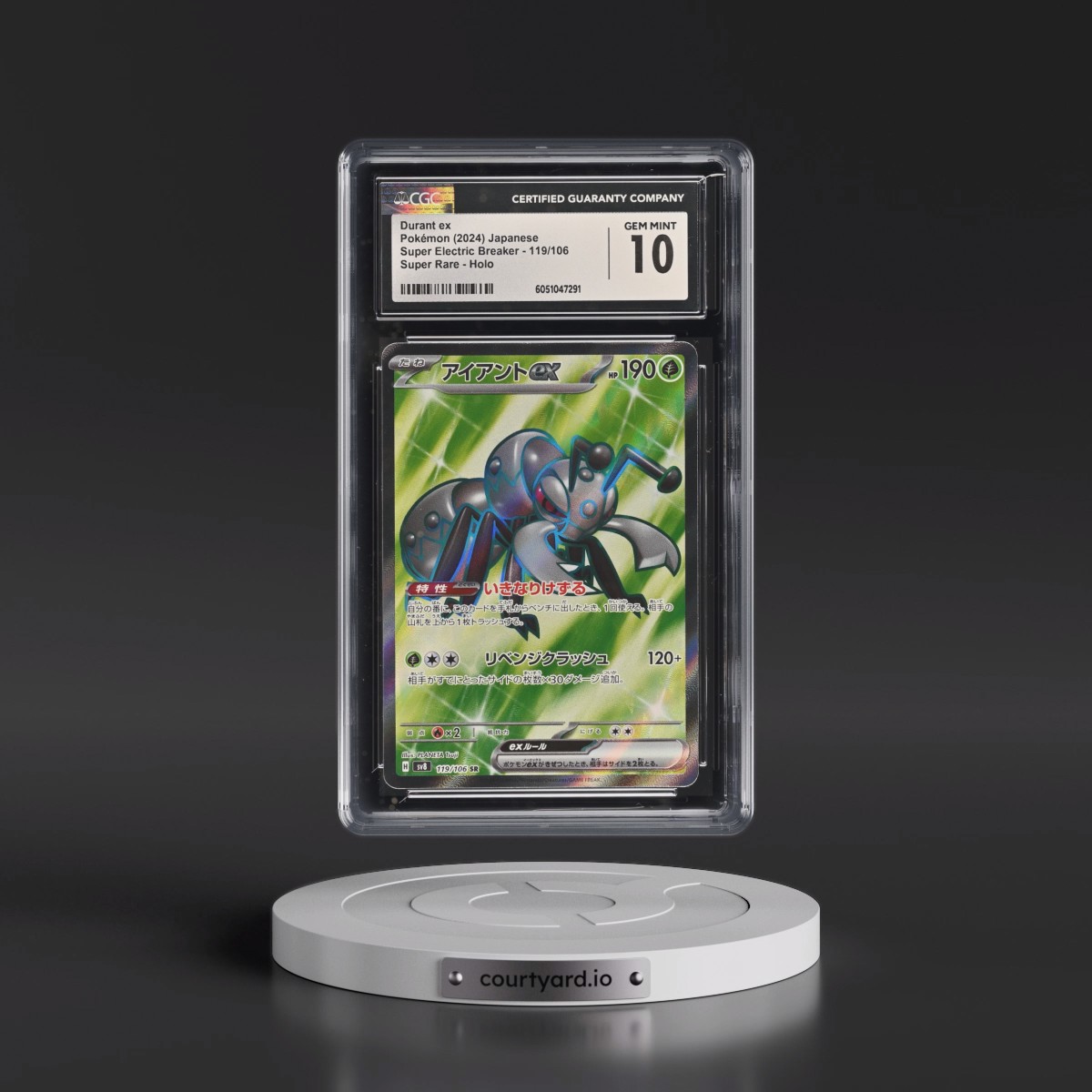 2024 Super Electric Breaker - sv8 #119/106 Durant ex - Super Rare Holo (CGC 10 GEM MINT)