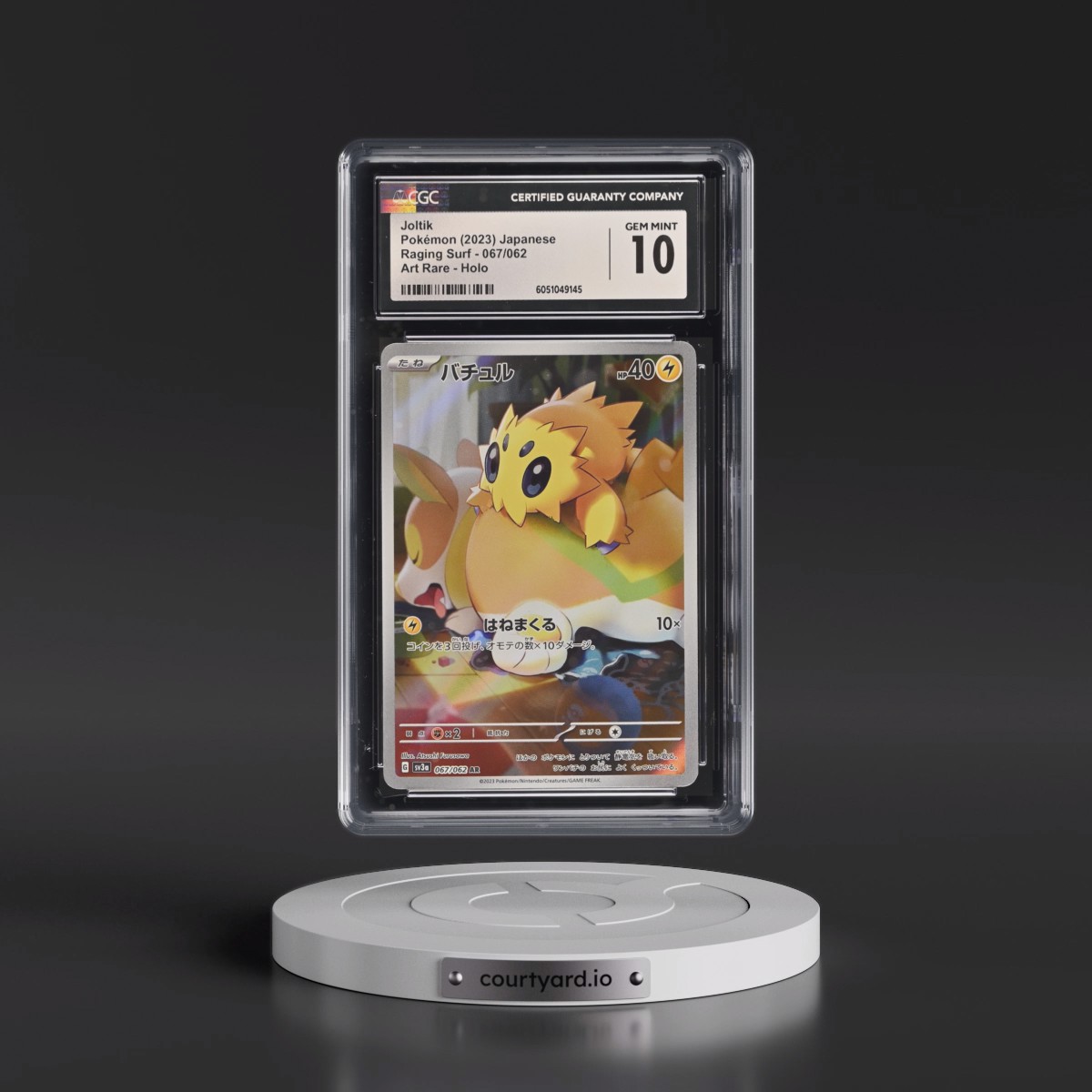 2023 Raging Surf #067/062 Joltik - Art Rare Holo (CGC 10 GEM MINT)