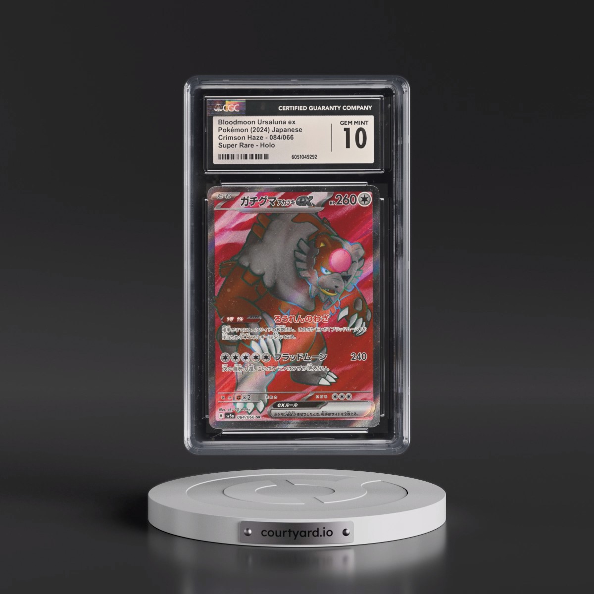 2024 Crimson Haze #084/066 Bloodmoon Ursaluna ex - Super Rare Holo (CGC 10 GEM MINT)