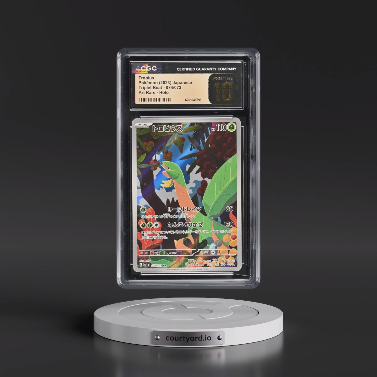 2023 Triplet Beat #074/073 Tropius - Art Rare Holo (CGC 10 PRISTINE)