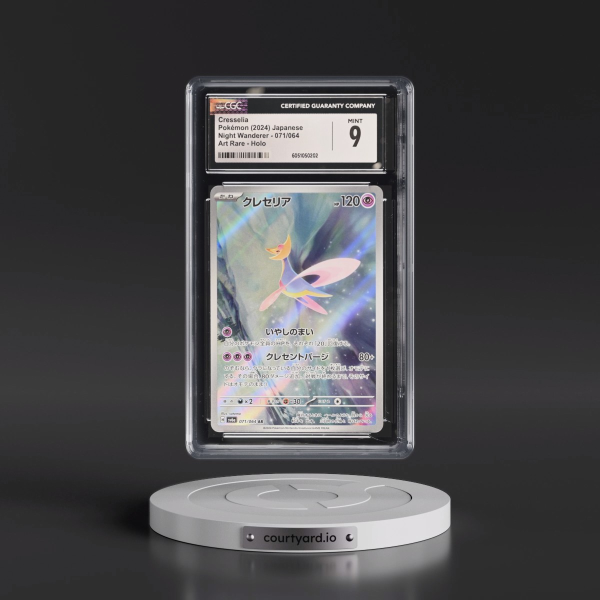 2024 Night Wanderer #071/064 Cresselia - Art Rare Holo (CGC 9 MINT)
