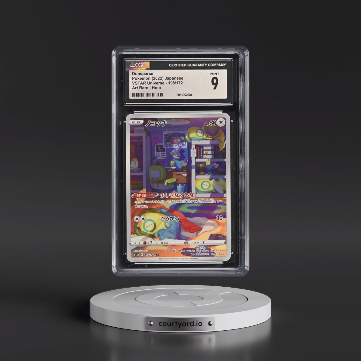 2022 VSTAR Universe #198/172 Dunsparce - Art Rare Holo (CGC 9 MINT)