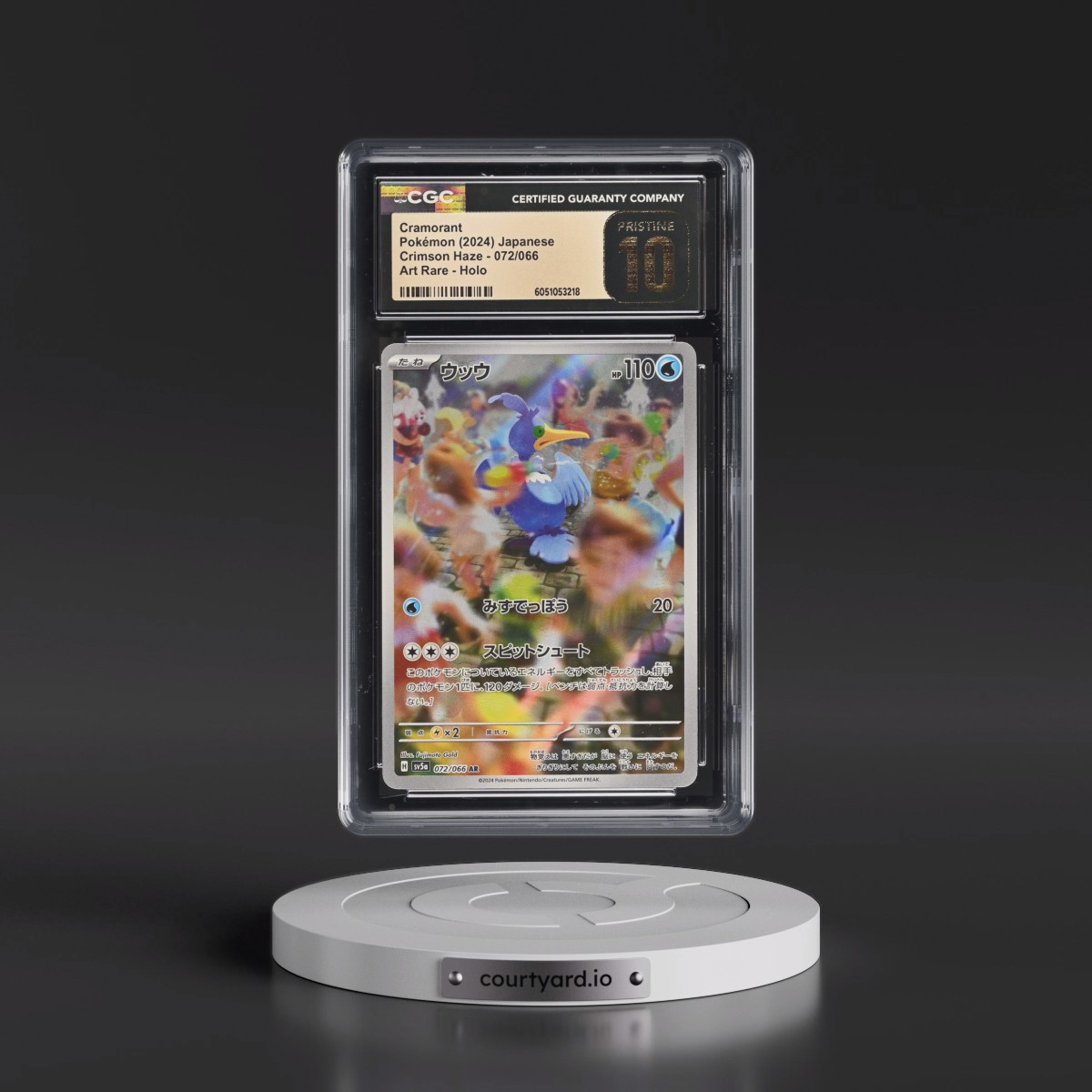 2024 Crimson Haze #072/066 Cramorant - Art Rare Holo (CGC 10 PRISTINE)