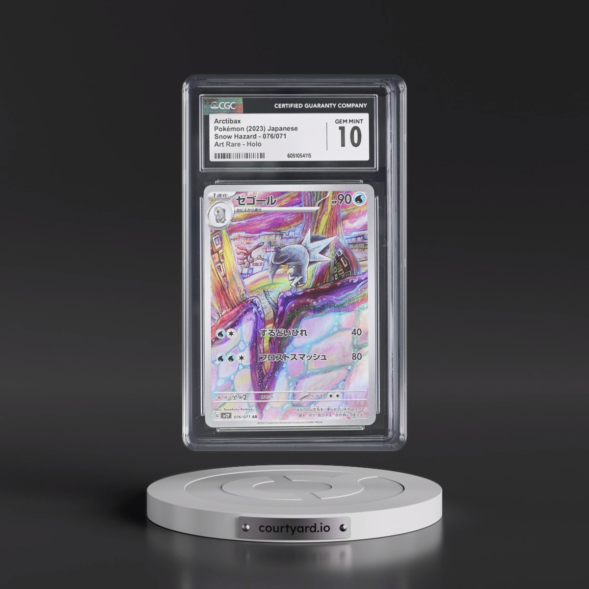 2023 Pokémon Sv2p-Snow Hazard #076 Arctibax - Art Rare (CGC 10 GEM MINT)
