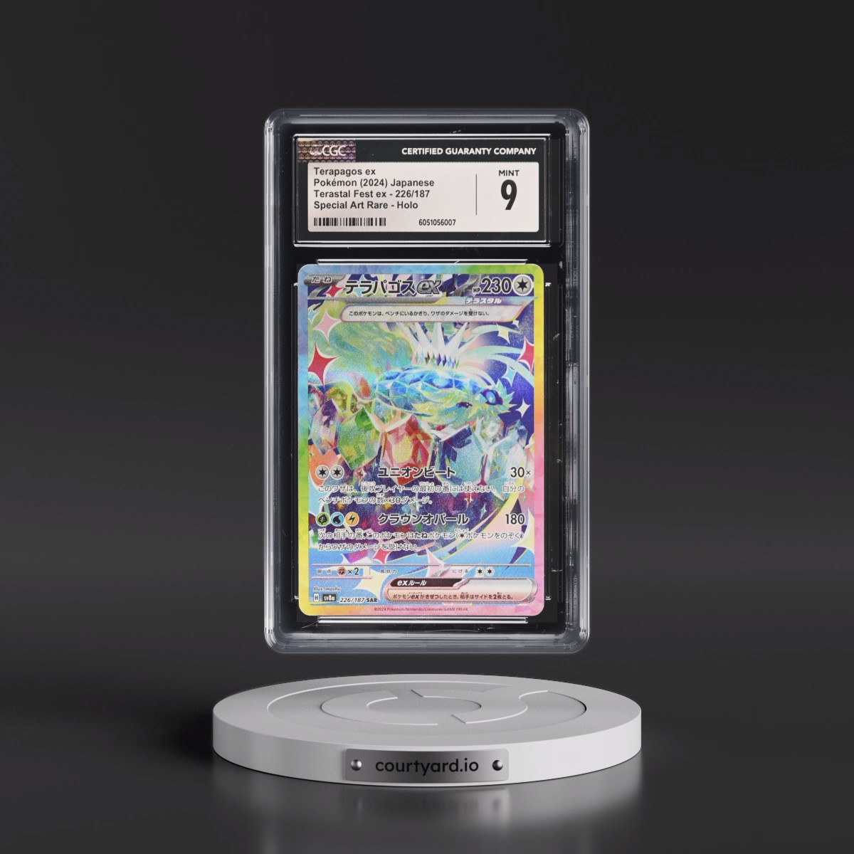 2024 Pokémon Sv8a-Terastal Fest EX #226 Terapagos EX - Holo Special Art Rare (CGC 9 MINT)