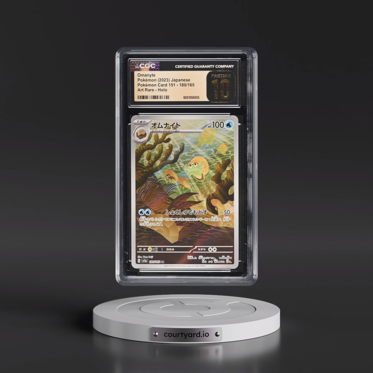 2023 Pokémon Card 151 #180/165 Omanyte - Art Rare Holo (CGC 10 PRISTINE)