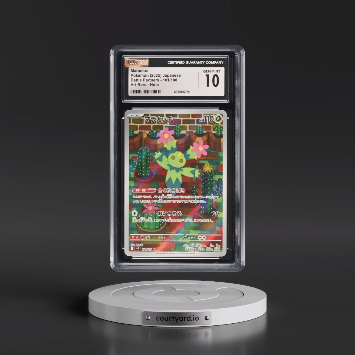 2025 Battle Partners - sv9 #101/100 Maractus - Art Rare Holo (CGC 10 GEM MINT)