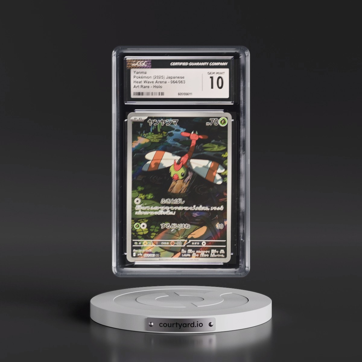 2025 Heat Wave Arena - sv9a #064/063 Yanma - Art Rare Holo (CGC 10 GEM MINT)