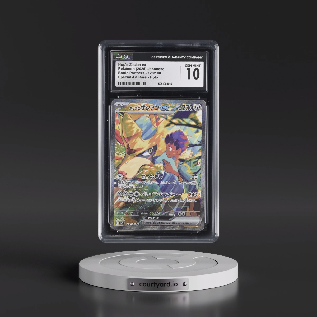 2025 Battle Partners - sv9 #128/100 Hop's Zacian ex - Special Art Rare Holo (CGC 10 GEM MINT)