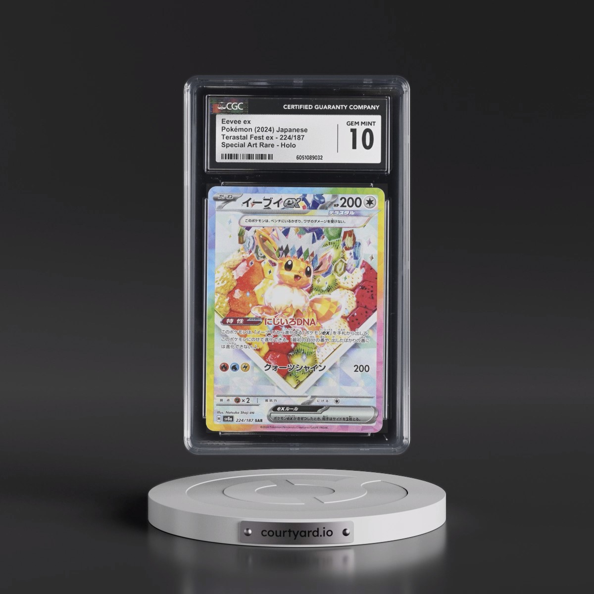 2024 High Class Pack: Terastal Fest ex - sv8a #224/187 Eevee ex - Special Art Rare Holo (CGC 10 GEM MINT)
