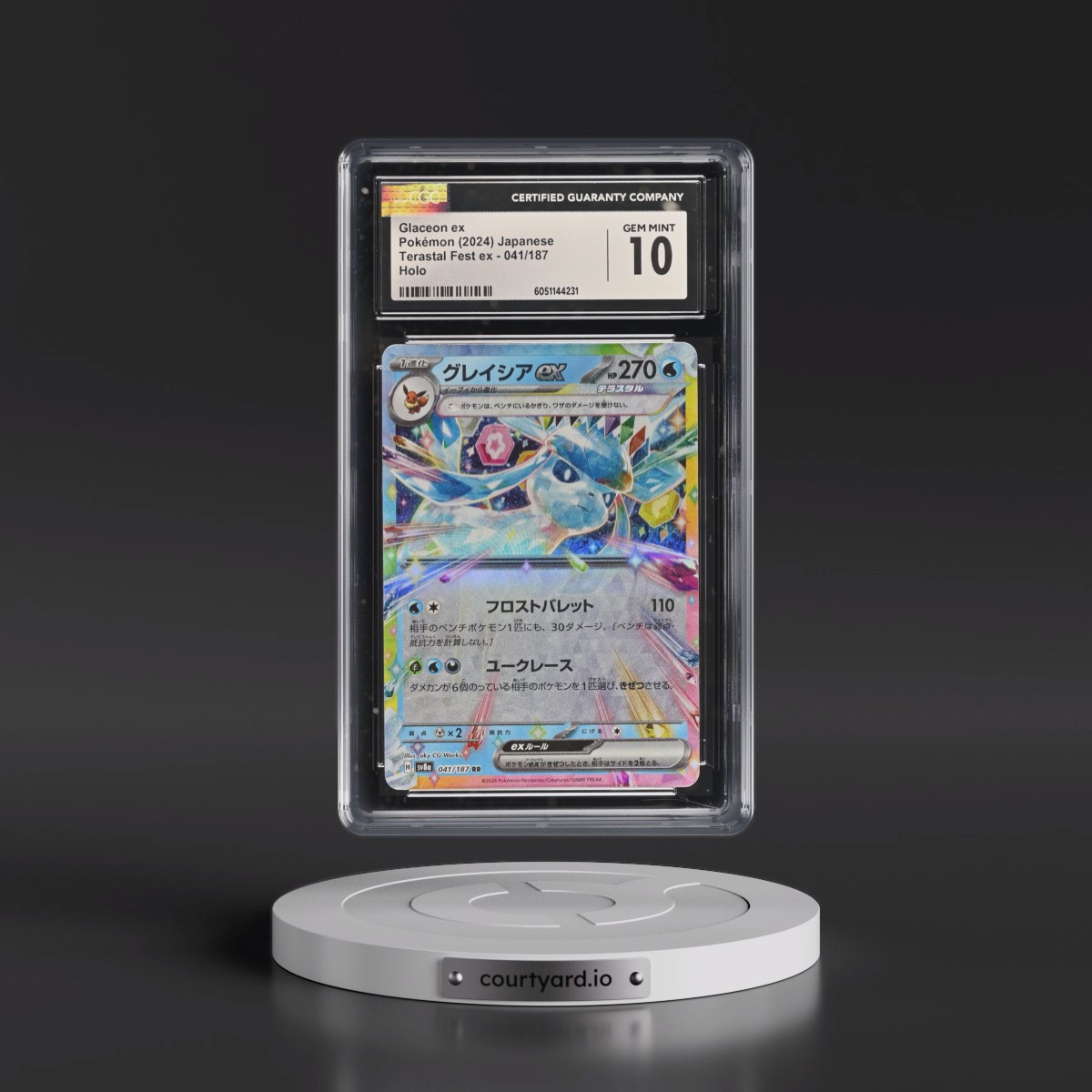 2024 High Class Pack: Terastal Fest ex - sv8a #041/187 Glaceon ex - Holo (CGC 10 GEM MINT)