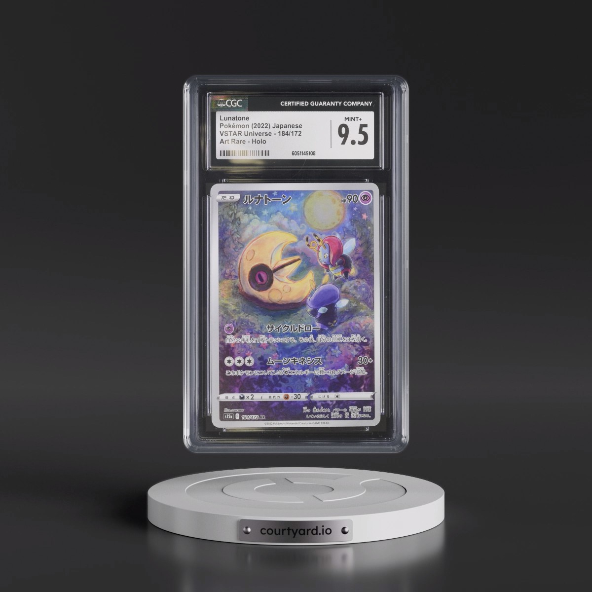 2022 VSTAR Universe #184/172 Lunatone - Art Rare Holo (CGC 9.5 MINT+)
