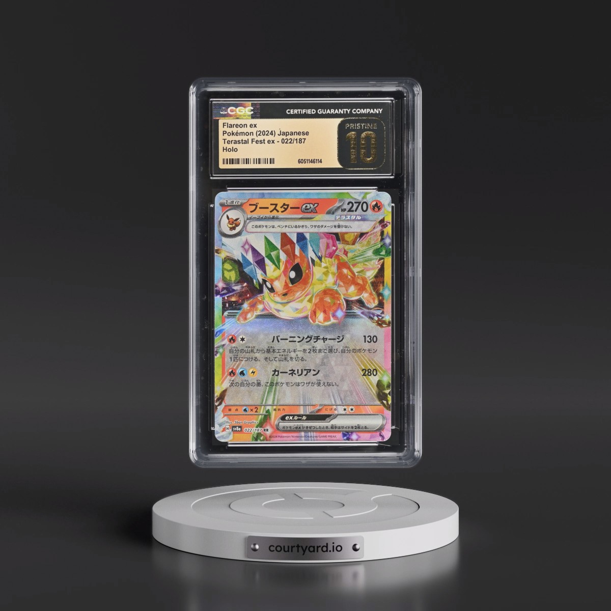2024 High Class Pack: Terastal Fest ex - sv8a #022/187 Flareon ex - Holo (CGC 10 PRISTINE)