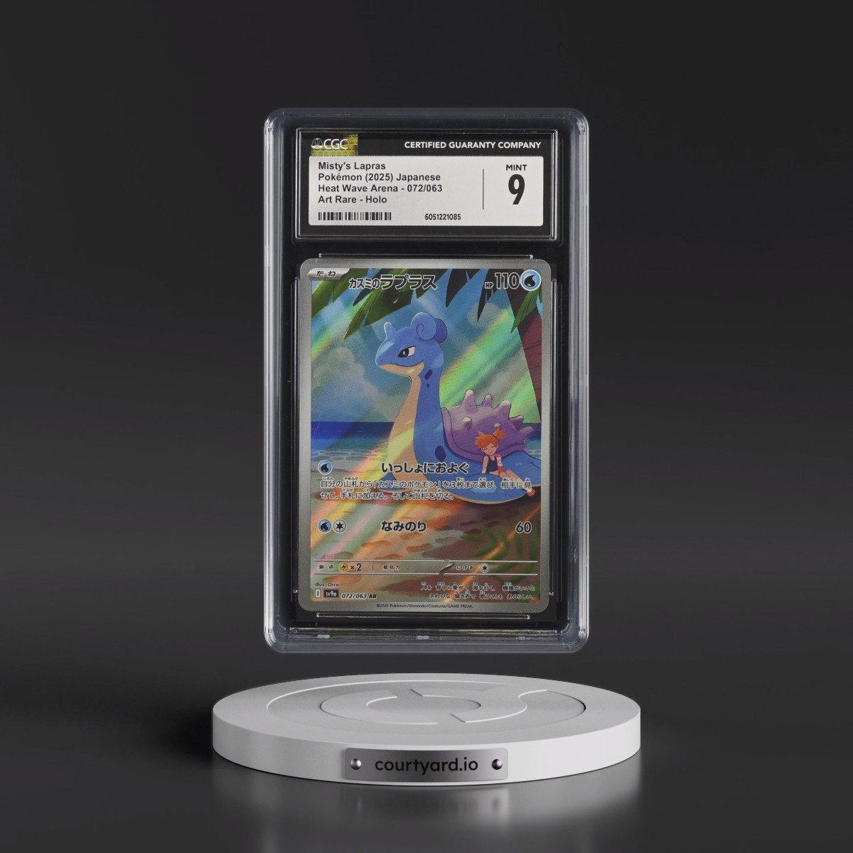 2025 Heat Wave Arena - sv9a #072/063 Misty's Lapras - Art Rare Holo (CGC 9 MINT)