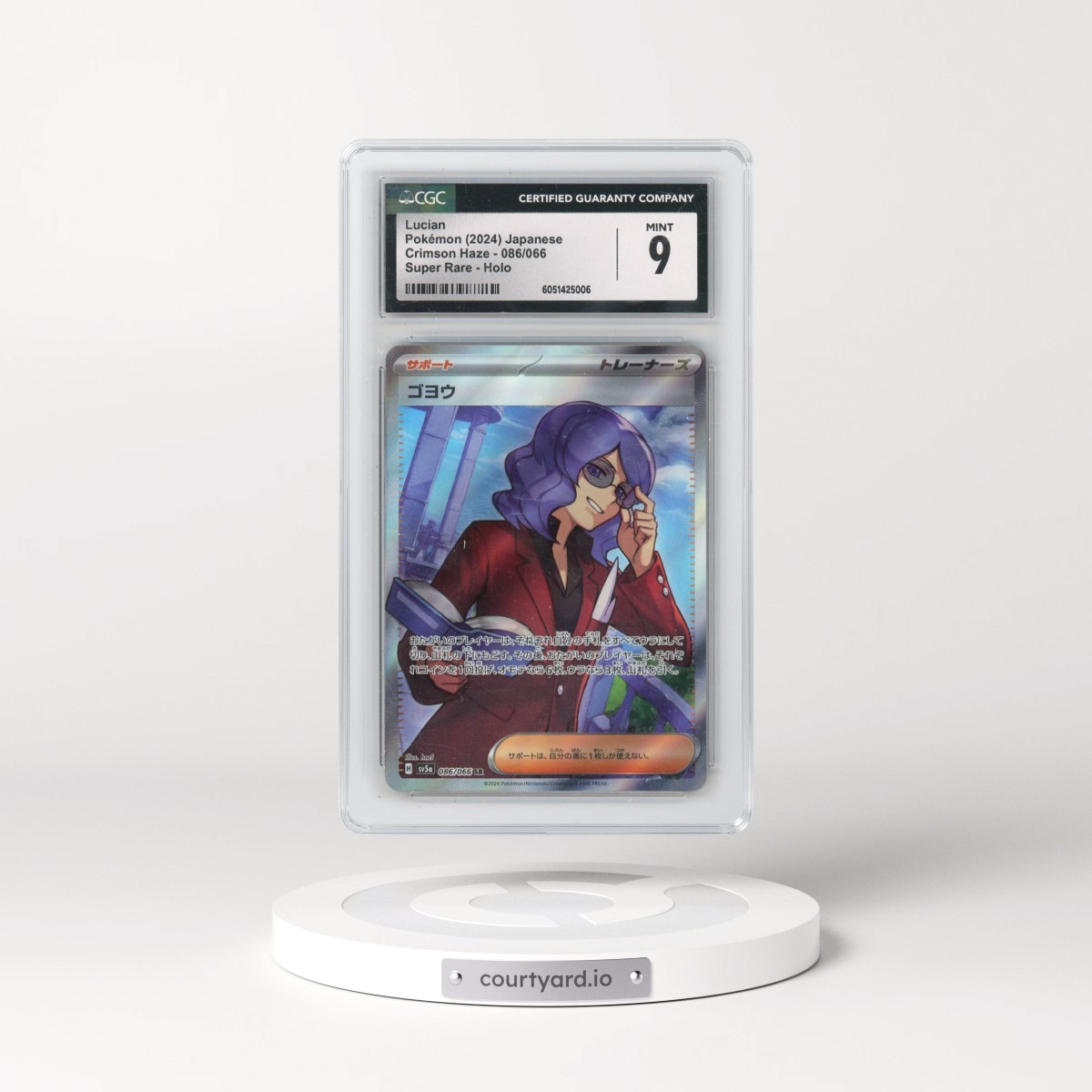 2024 Crimson Haze #086/066 Lucian - Super Rare Holo (CGC 9 MINT)