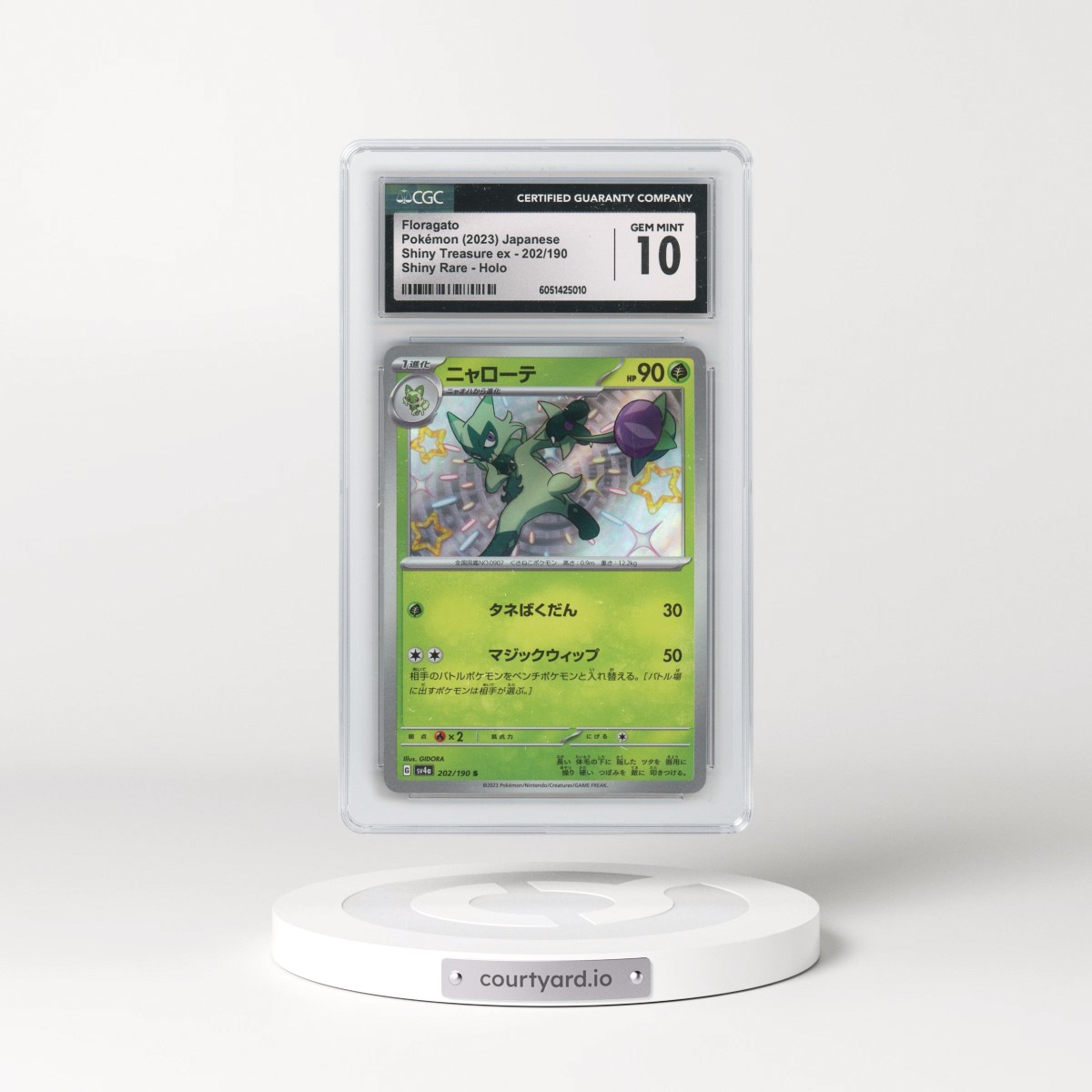 2023 Pokémon Sv4a-Shiny Treasure EX #202 Floragato - S (CGC 10 GEM MINT)