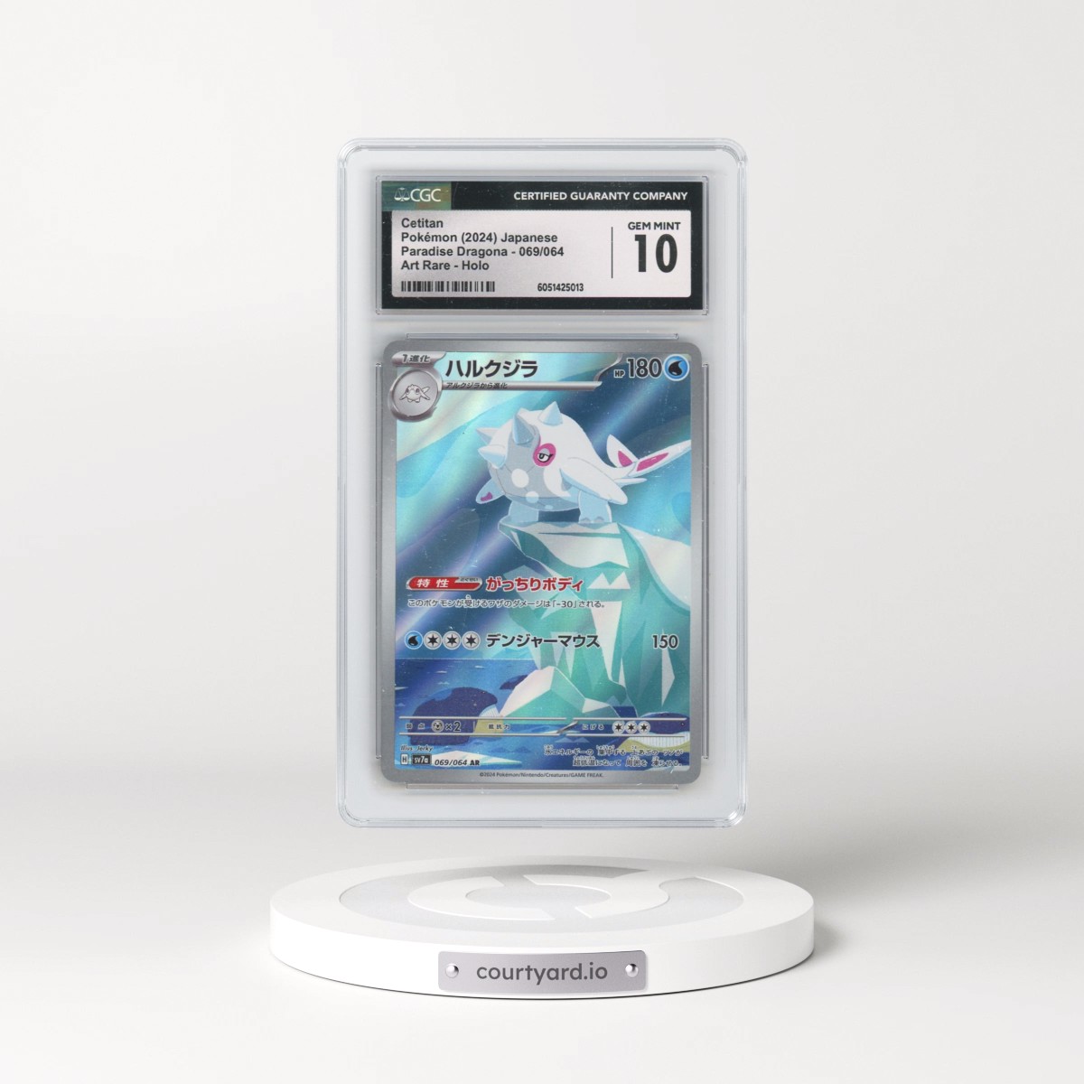2024 Paradise Dragona - sv7a #069/064 Cetitan - Art Rare Holo (CGC 10 GEM MINT)