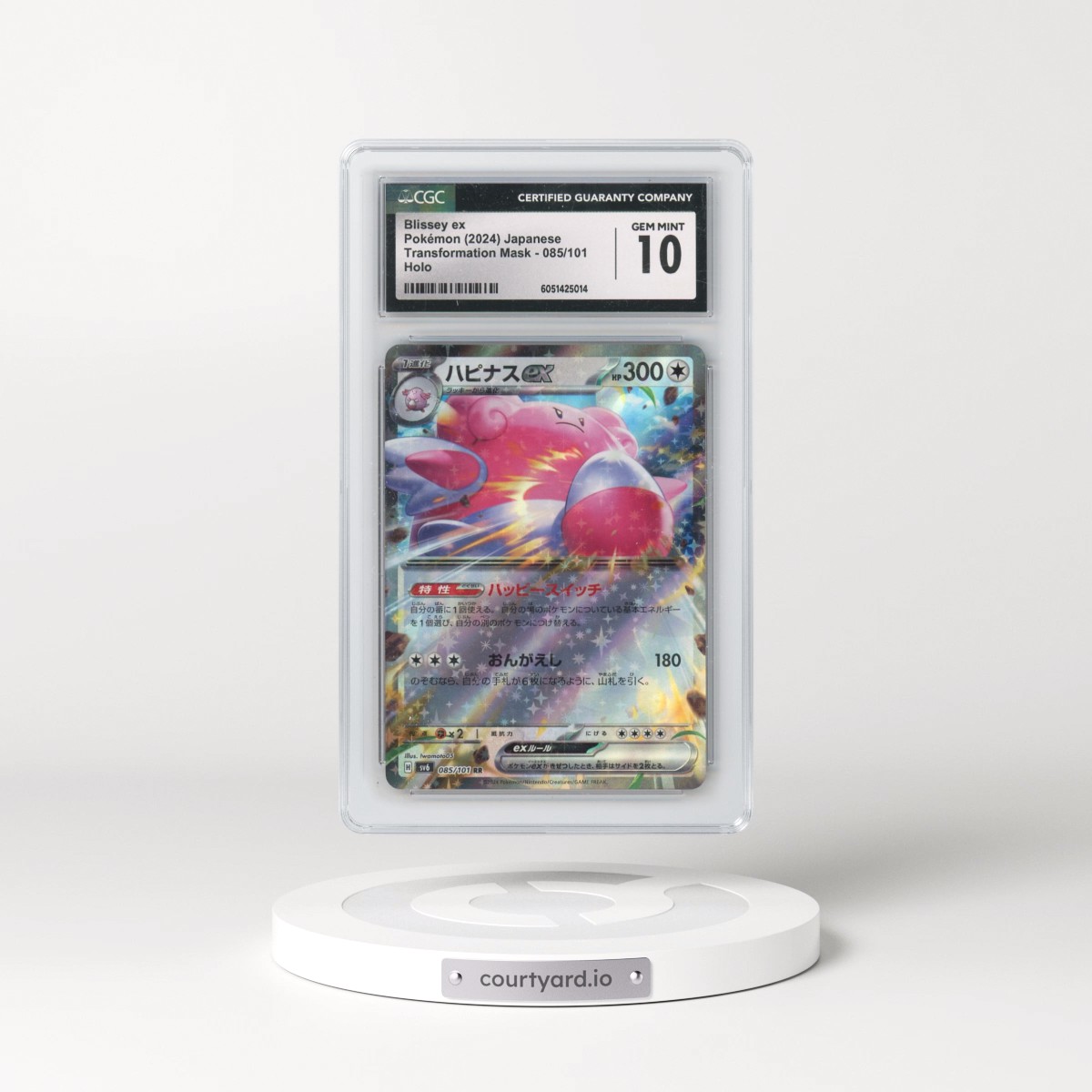 2024 Transformation Mask #085/101 Blissey ex - Holo (CGC 10 GEM MINT)