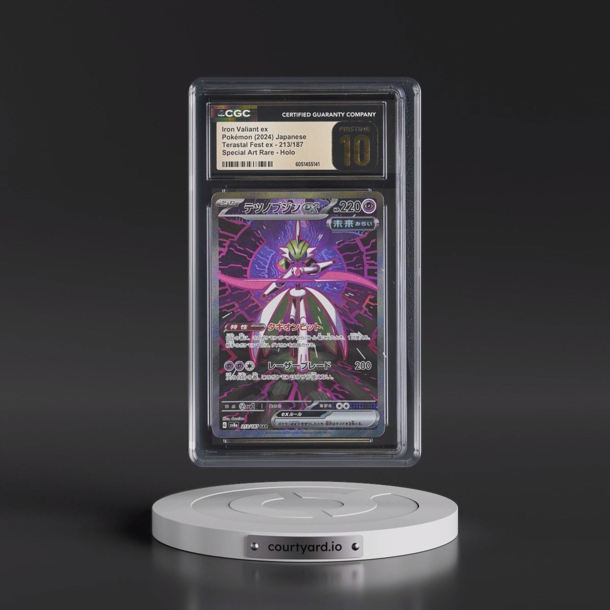 2024 High Class Pack: Terastal Fest ex - sv8a #213/187 Iron Valiant ex - Special Art Rare Holo (CGC 10 PRISTINE)