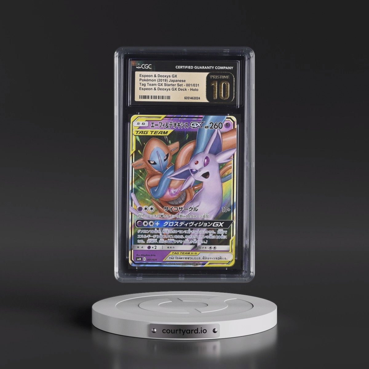 2019 Tag Team GX Starter Set #001/031 Espeon & Deoxys GX - Espeon & Deoxys GX Deck (Holo) (CGC 10 PRISTINE)