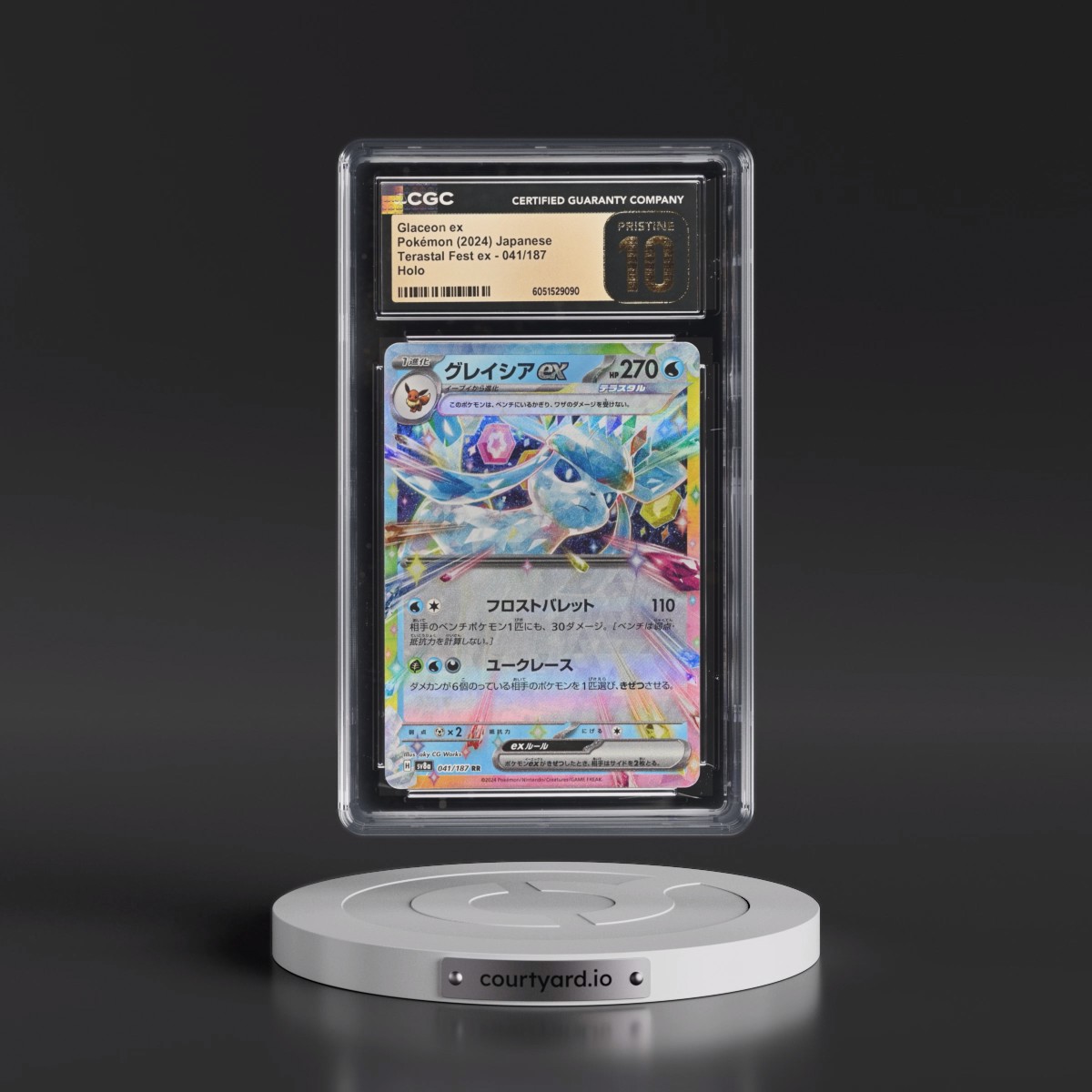 2024 High Class Pack: Terastal Fest ex - sv8a #041/187 Glaceon ex - Holo (CGC 10 PRISTINE)